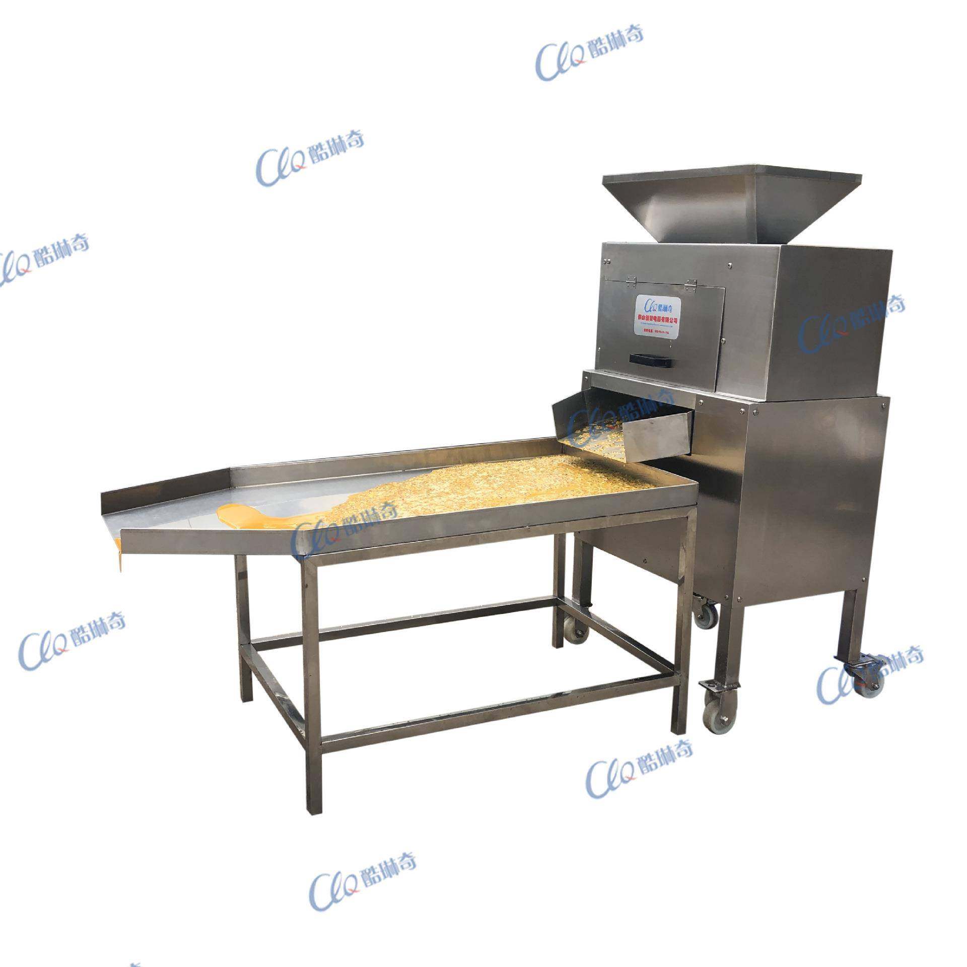 l白色百香果挤爆取肉机大型对辊榨汁机大产量半挤压挖肉机加工,淘宝优惠券,粉丝福利购,淘宝优惠卷