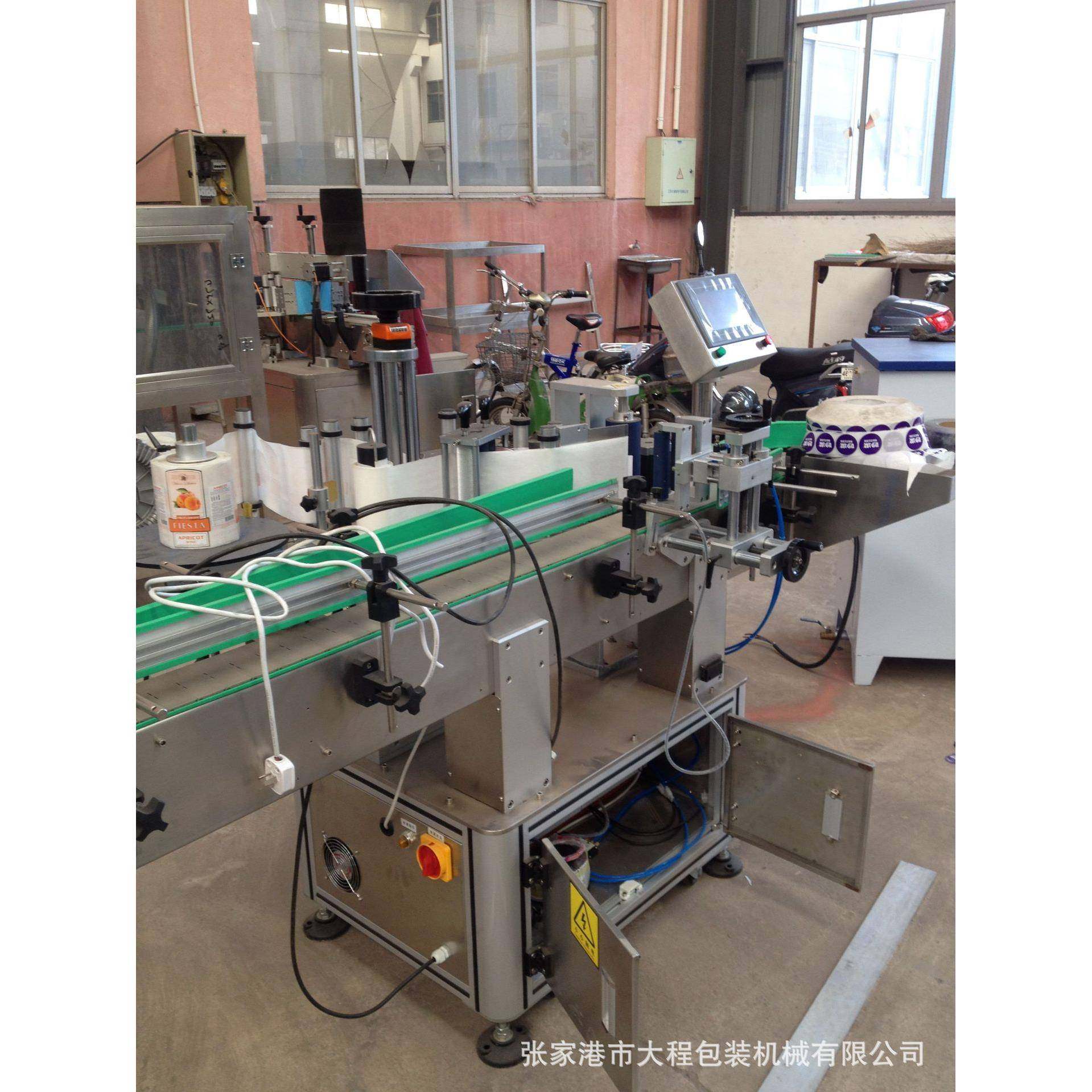 全自动贴标机圆瓶定位单标/双标贴标机贴标签机,淘宝优惠券,粉丝福利购,淘宝优惠卷