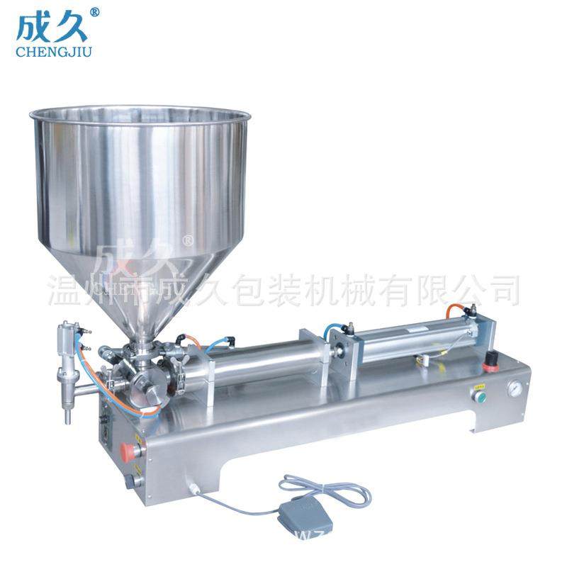 G1WG气动膏体单头定量灌装机半自动洗发水沐浴露奶油膏体灌装机,淘宝优惠券,粉丝福利购,淘宝优惠卷