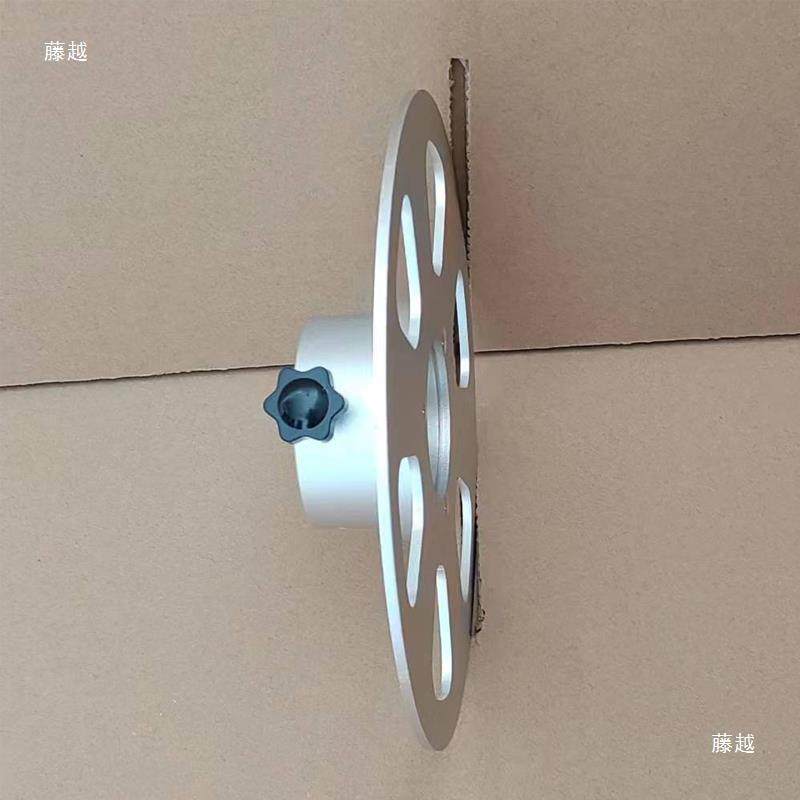 铝合金挡料盘封箱胶带堵头吹膜固定盘模切机紧固件卷料纸筒铝挡圈,淘宝优惠券,粉丝福利购,淘宝优惠卷