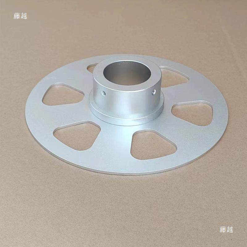 铝合金挡料盘封箱胶带堵头吹膜固定盘模切机紧固件卷料纸筒铝挡圈,淘宝优惠券,粉丝福利购,淘宝优惠卷