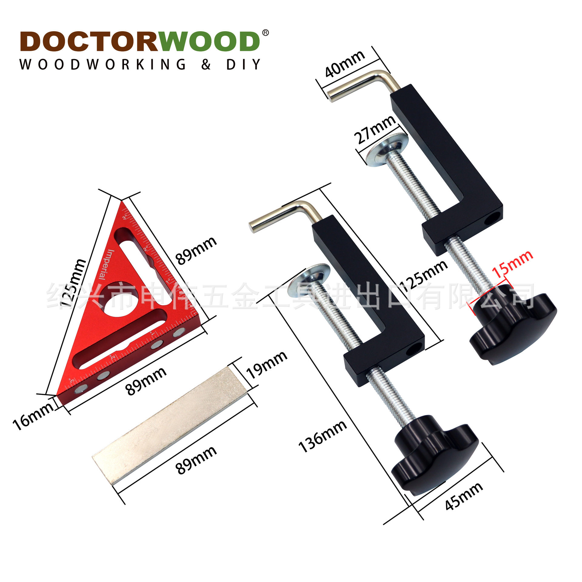 木工三角尺 90°定位块 直角夹 相框夹 木工夹具 G字夹 木工工具,淘宝优惠券,粉丝福利购,淘宝优惠卷