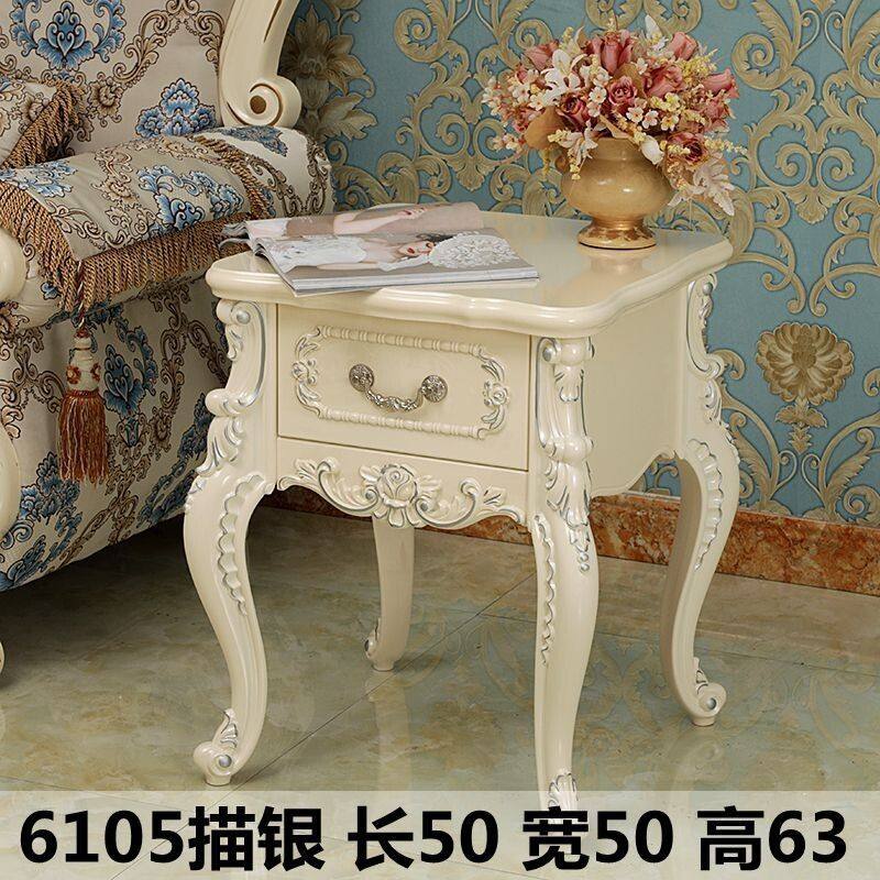 欧式沙发边几角几客厅简约现代田园边桌电话桌小方桌迷你边柜茶J&,淘宝优惠券,粉丝福利购,淘宝优惠卷