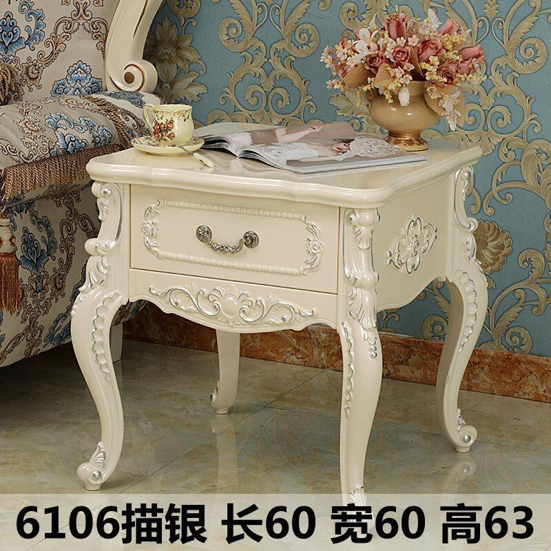 欧式沙发边几角几客厅简约现代田园边桌电话桌小方桌迷你边柜茶J&,淘宝优惠券,粉丝福利购,淘宝优惠卷