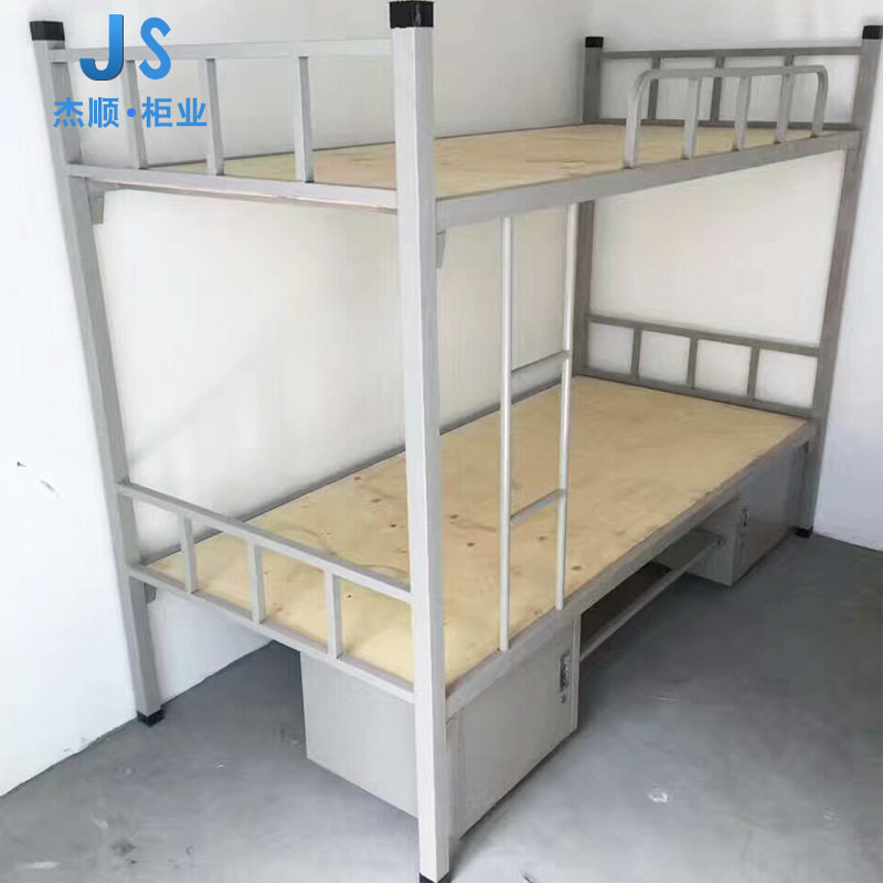 学生宿舍铁架床 建筑工地铁艺双层床 员工宿舍床上下铺高低床,淘宝优惠券,粉丝福利购,淘宝优惠卷