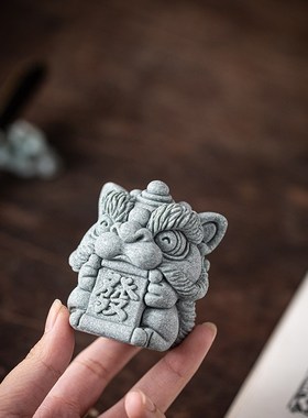 中式青砂石招财吉祥瑞兽醒狮摆件茶宠可养创意办公桌面造景装饰品