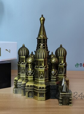 工业风俄罗斯地标建筑克里姆林宫模型摆件工艺品合金属家居装饰品