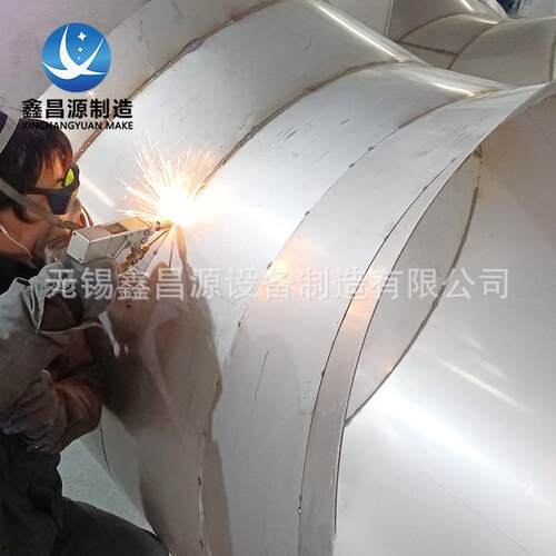 C276管道N10276船舶管道耐高温船用弯头管道2.4819化工管道厂家 - 图2