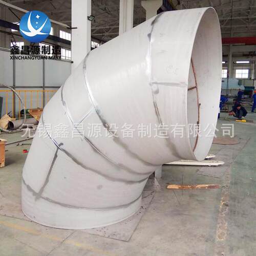 C276管道N10276船舶管道耐高温船用弯头管道2.4819化工管道厂家 - 图1