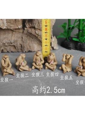 [】上水石假山盆景配件陶瓷猴子假山盆景小摆件鱼缸造景小猴