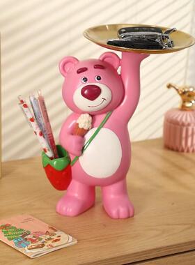 可爱熊托盘摆件玄关酒柜电视柜书桌面钥匙收纳装饰品送人乔迁礼物