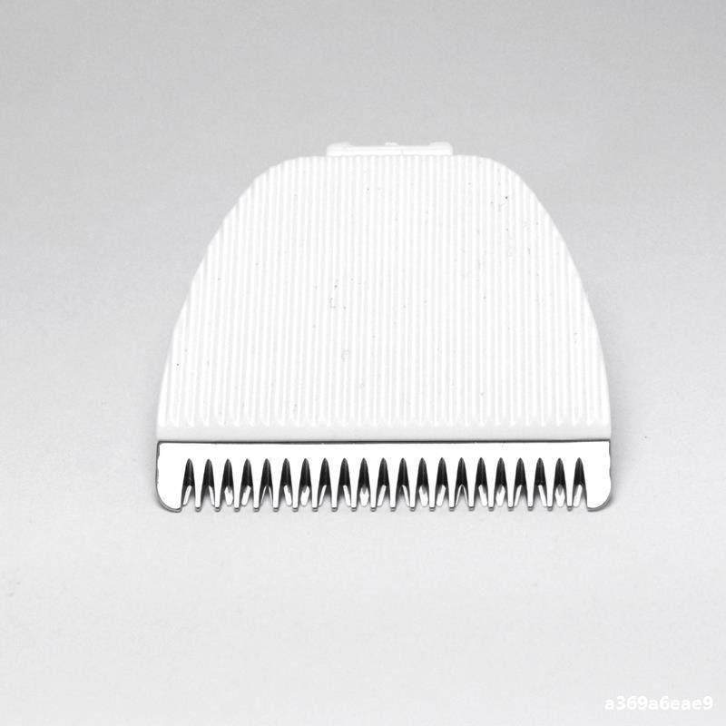 德国ABIBA自动吸发婴儿理发器儿童理发剃发器静音宝宝电推剪配件,淘宝优惠券,粉丝福利购,淘宝优惠卷