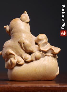 小叶黄杨全合一雕刻幸运猪桌面饰品生肖猪可爱猪玩具手柄件创意礼