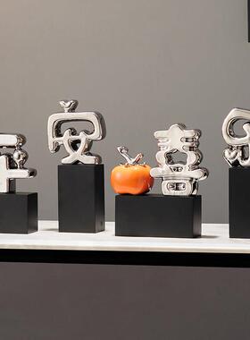 大象水晶球摆件电视柜酒柜客厅家居装饰品轻奢高档乔迁新居礼物