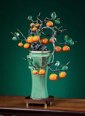 威弗列德工艺品新中式客厅办公室玄关装饰品全铜柿柿如意精工摆件