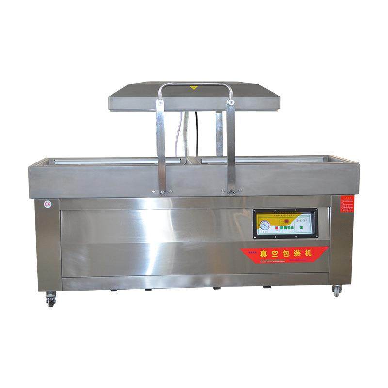 400双室平板凹槽抽真空包装机全自动真空包装给袋式食品打包机,淘宝优惠券,粉丝福利购,淘宝优惠卷