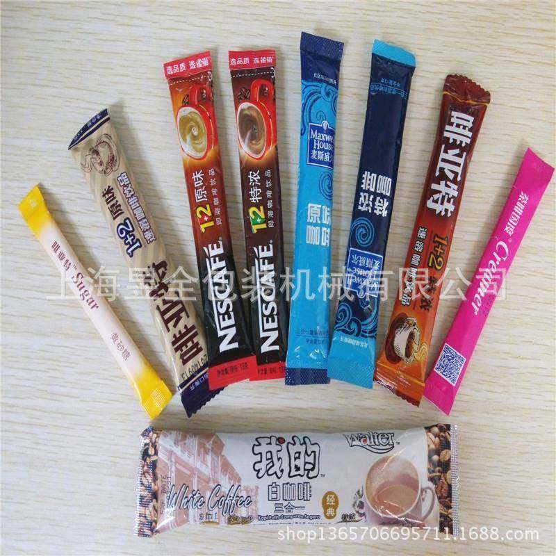 供应茶晶包装机速溶茶膏包装机茶粉自动包装机碎茶粉末包装机,淘宝优惠券,粉丝福利购,淘宝优惠卷