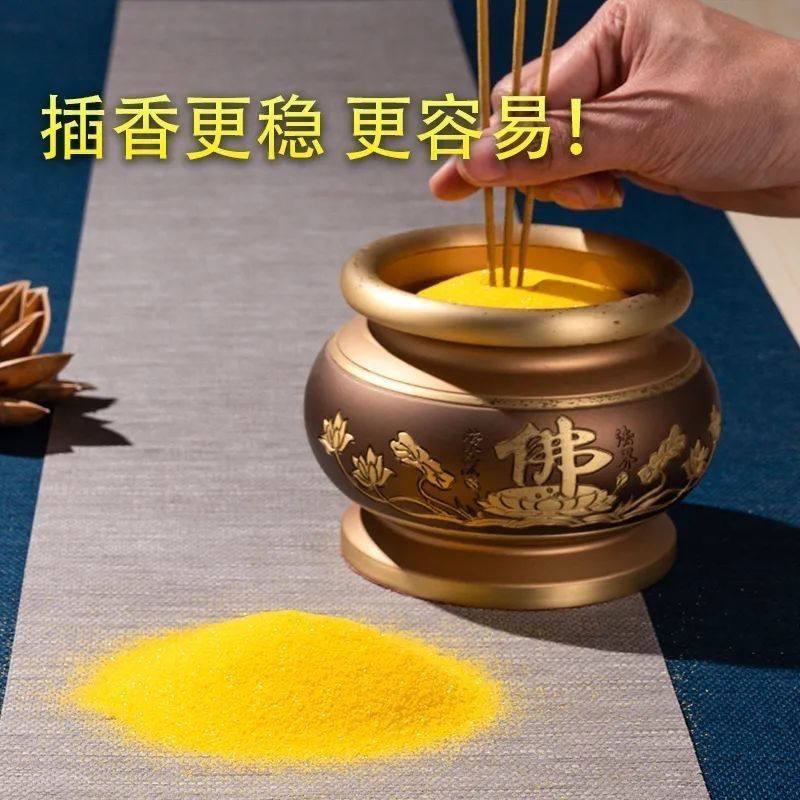 金沙香炉家用沙香炉灰金刚砂供奉金沙黄金沙上香金玉明沙金色颗粒,淘宝优惠券,粉丝福利购,淘宝优惠卷