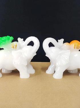 大象摆件一对招财吉祥如意平安小象工艺品乔迁新居礼品客厅装饰品