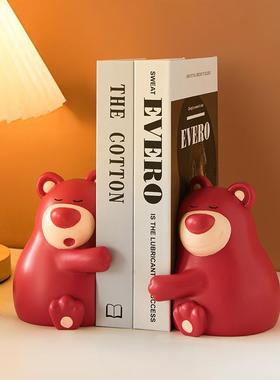 ins风可爱抱抱熊书挡摆件办公室书房桌面书架客厅卧室酒柜装饰品