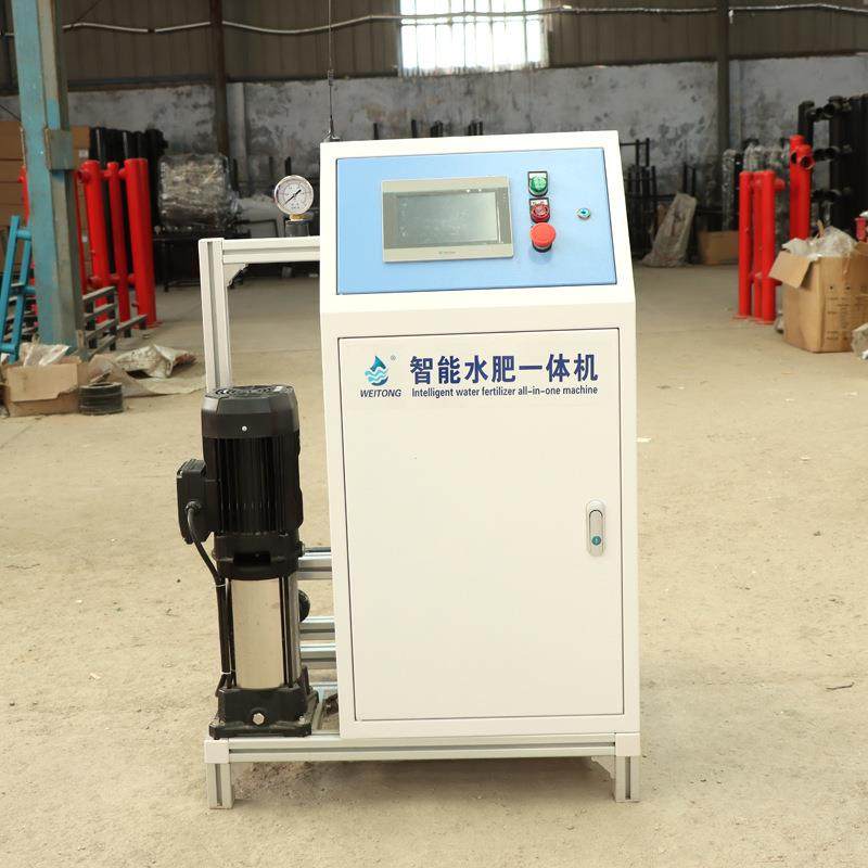 农用灌溉全自动智能施肥机农业施肥一体化设备水肥一体机高效施肥,淘宝优惠券,粉丝福利购,淘宝优惠卷