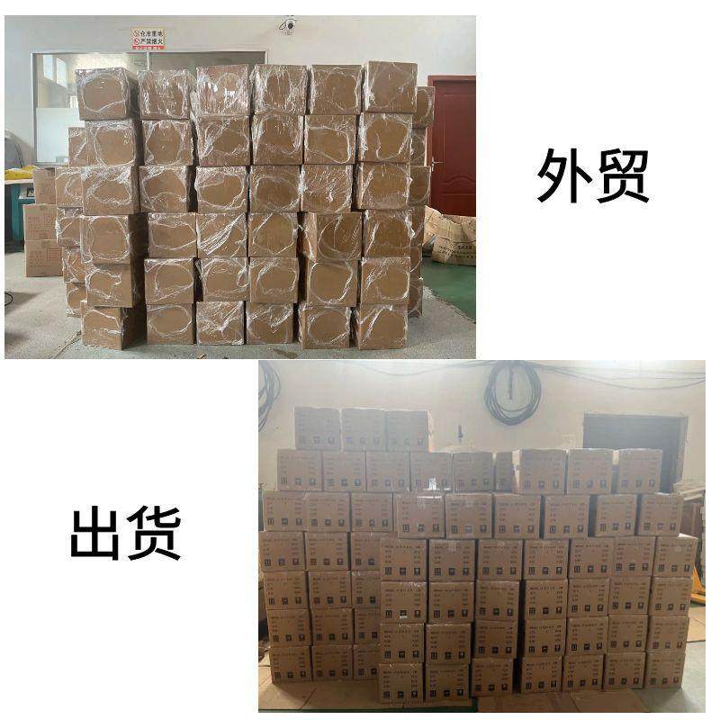 一次成型恒温水浴锅数显电加热水浴箱智能自动水浴箱,淘宝优惠券,粉丝福利购,淘宝优惠卷