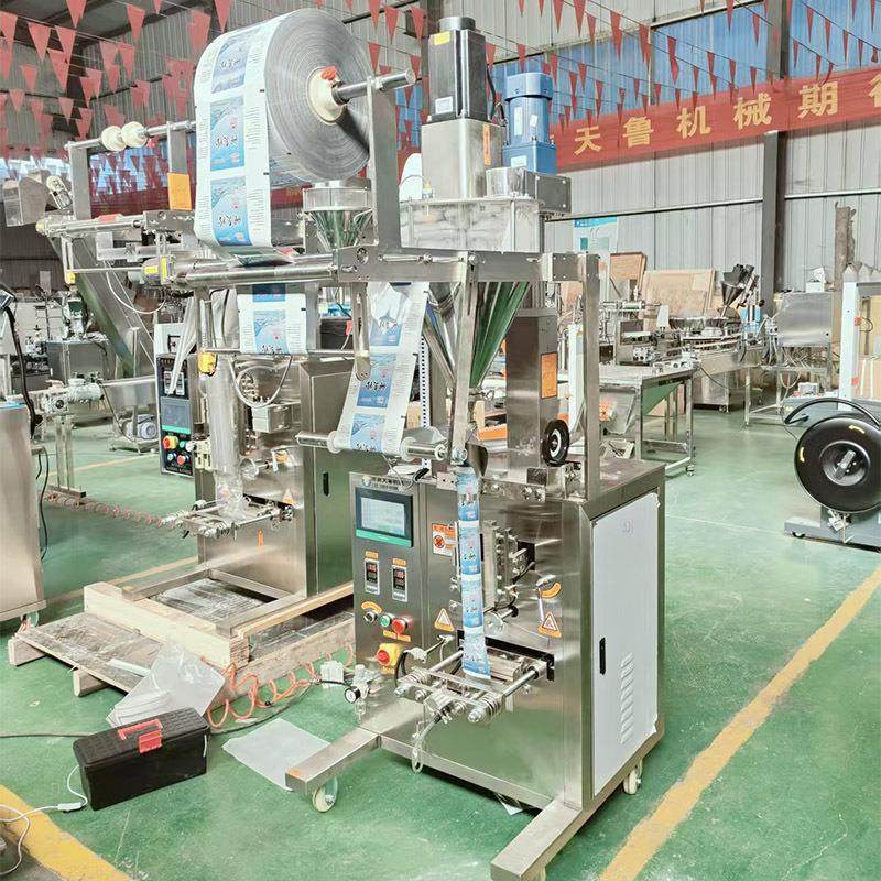 竖螺杆粉末包装机袋装玉米粉淀粉包装机济南粉末定量包装机,淘宝优惠券,粉丝福利购,淘宝优惠卷