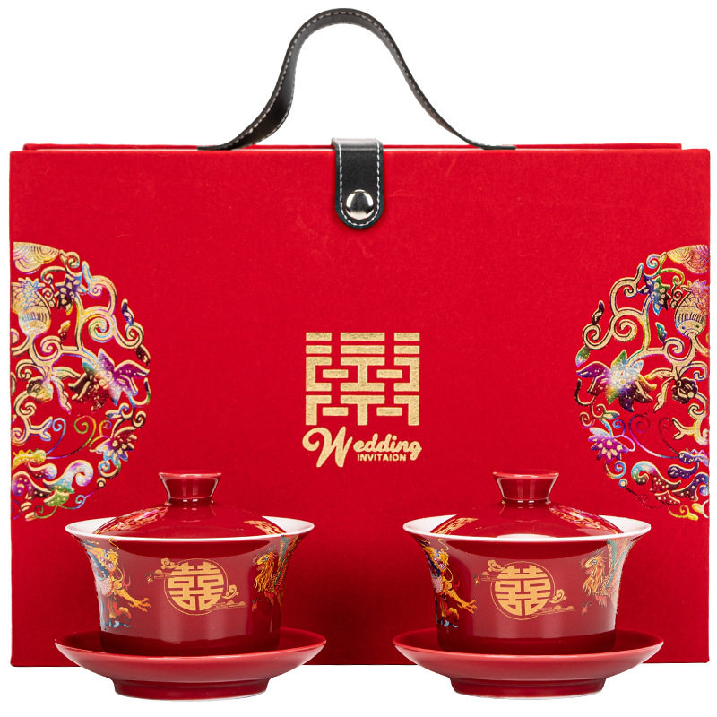 新人结婚新婚订婚礼品婚庆改口敬茶杯对杯红盖碗套装陪嫁用品礼物,淘宝优惠券,粉丝福利购,淘宝优惠卷