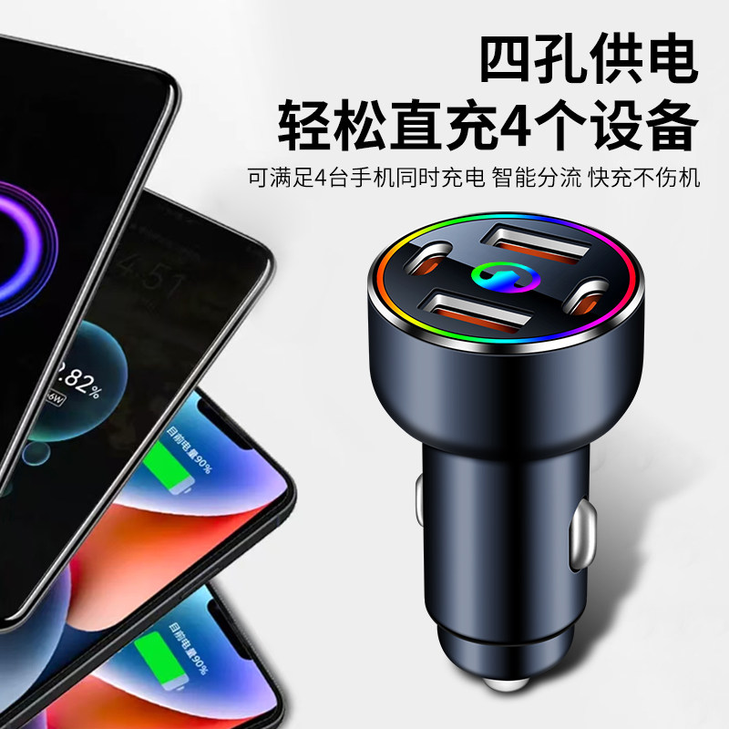 图 4