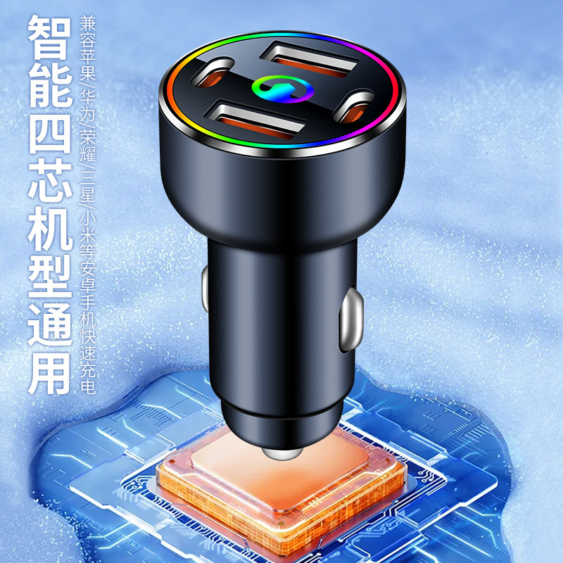 图 5