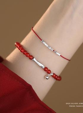 本命年红绳手链女款s925纯银碎银子红色手绳叠戴闺蜜手链转运银饰