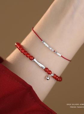 新中式国风纯银碎银子手链女款天然红色玛瑙手串闺蜜手绳红绳银饰