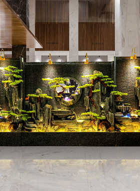 大型水幕墙流水屏风客厅招财摆件庭院落地循环水假山喷泉景观装饰