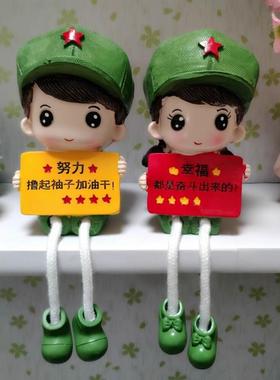 love吊脚娃娃摆件家居客厅小装饰品展示架酒柜艺术品摆设北欧轻奢