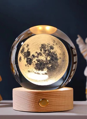 发光水晶球摆件星空桌面小夜灯创意玻璃球装饰品生日礼物女孩毕业
