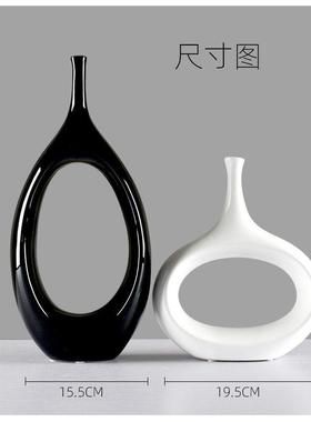 创意陶瓷家居装饰个性摆件工艺品客厅酒柜玄关抽象椭圆花瓶摆件