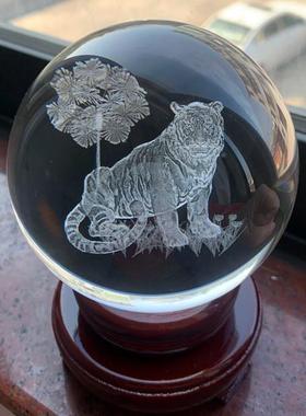 新款虎年老虎水晶球摆件生日礼物十二生肖虎办公客厅居家装饰品