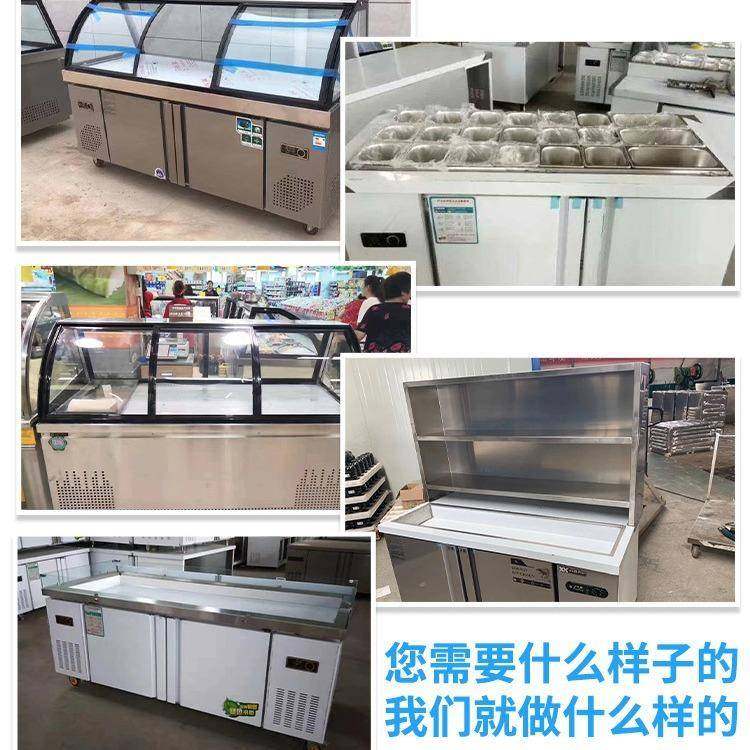 海鲜冰台商用不锈钢冰鲜台凉菜柜超市冷藏冷冻展示柜水果捞点菜柜,淘宝优惠券,粉丝福利购,淘宝优惠卷