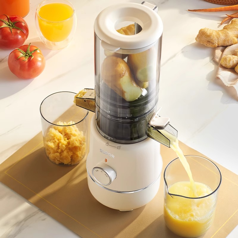 Supor household mini small multi-functional juice machine