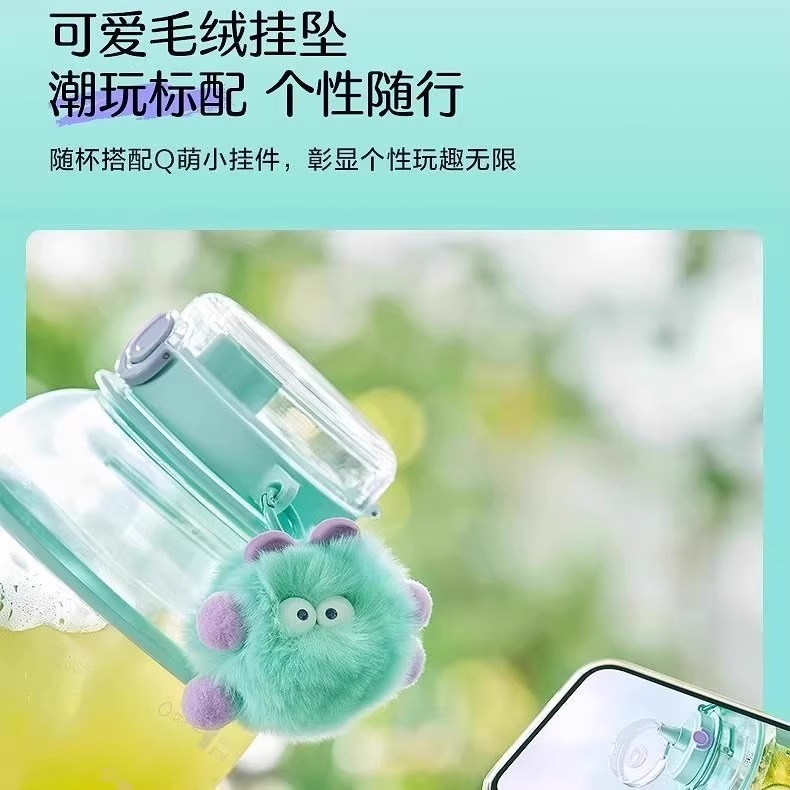 Supor small portable electric wireless juicer