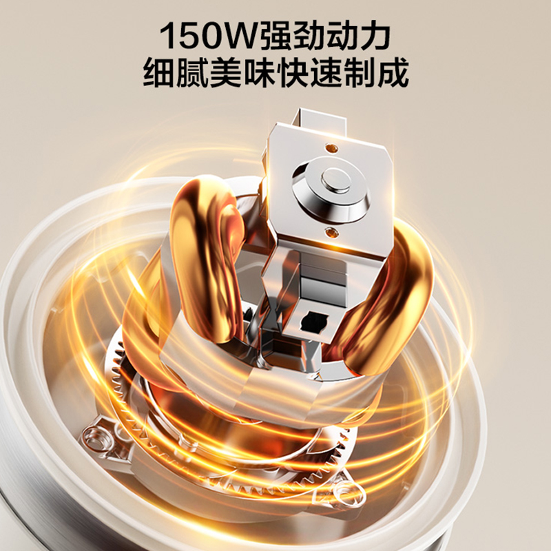 Supor meat grinder household small automatic multi-functional fruit puree food supplement cooking machine mincing meat mincing machine new model