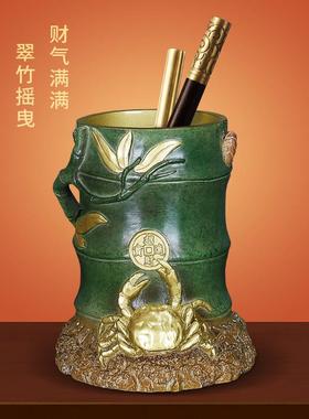 《钱才笔筒》彩铜笔筒摆件书房办公室桌装饰高级感艺术礼品送老师