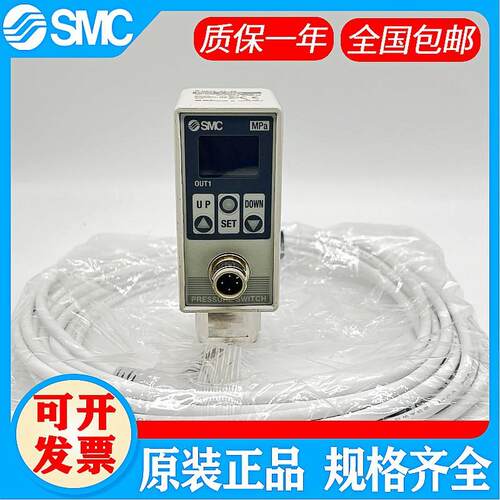 SMC数显压力表ISE77G ISE75 ISE70-F02/02-43/L2-P M L2 SA MS S - 图1