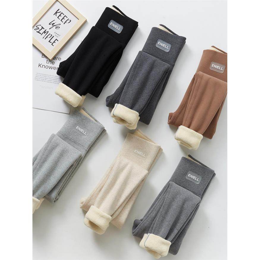 加绒打底裤女外穿秋冬款绒裤秋裤2025新款冬季加厚羊羔绒保暖棉裤,淘宝优惠券,粉丝福利购,淘宝优惠卷