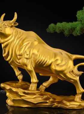 铜牛摆件黄铜抬头牛大号属牛本命年牛气冲天运势如虹牛