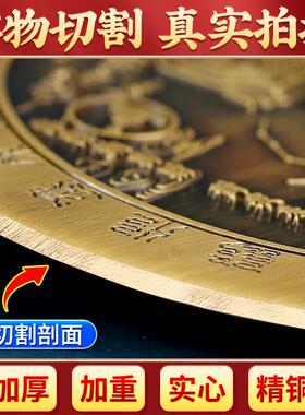 山海镇室外挂件室内纯铜全铜的大门卧室窗户摆件乔迁八卦镜工艺品