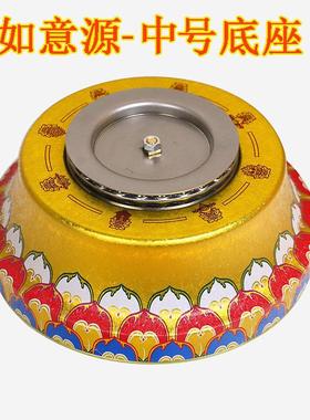 如意源 随心自在电动转轮电机转筒马达中号大号通用底座