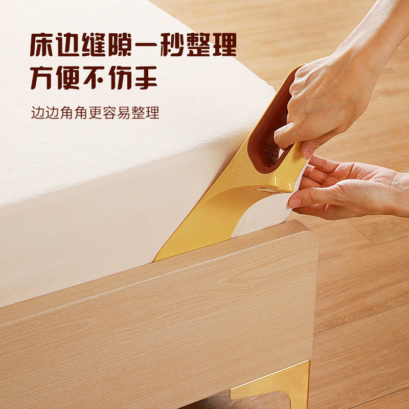 铺床单神器塞床缝换床单整理固定器床笠家用省力掖被子床垫抬高器,淘宝优惠券,粉丝福利购,淘宝优惠卷