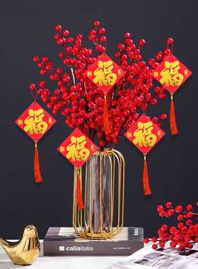 2026过年新春马年盆景小挂件装饰新年元旦春节客厅喜庆年货挂件