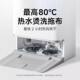 Mijia sweeping robot M40S sweep ແລະ mops